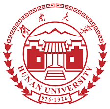 HNU Logo